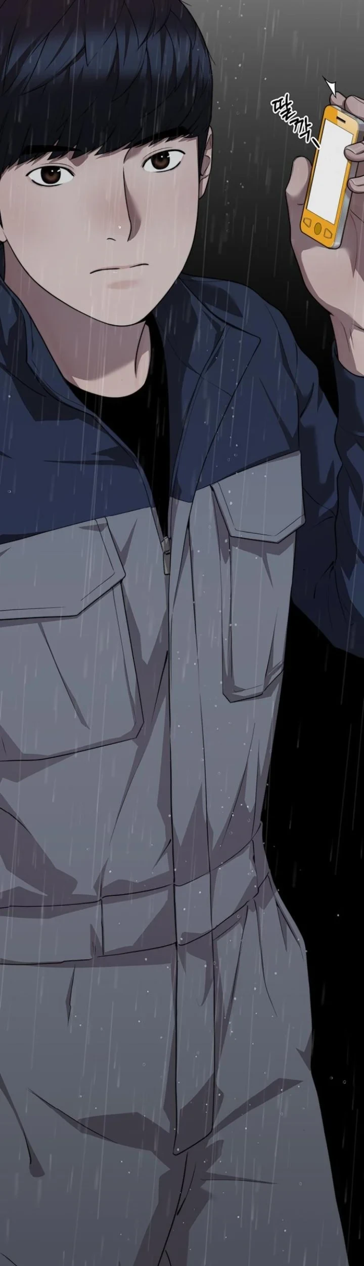 The Man Chapter 267 - Halaman 9