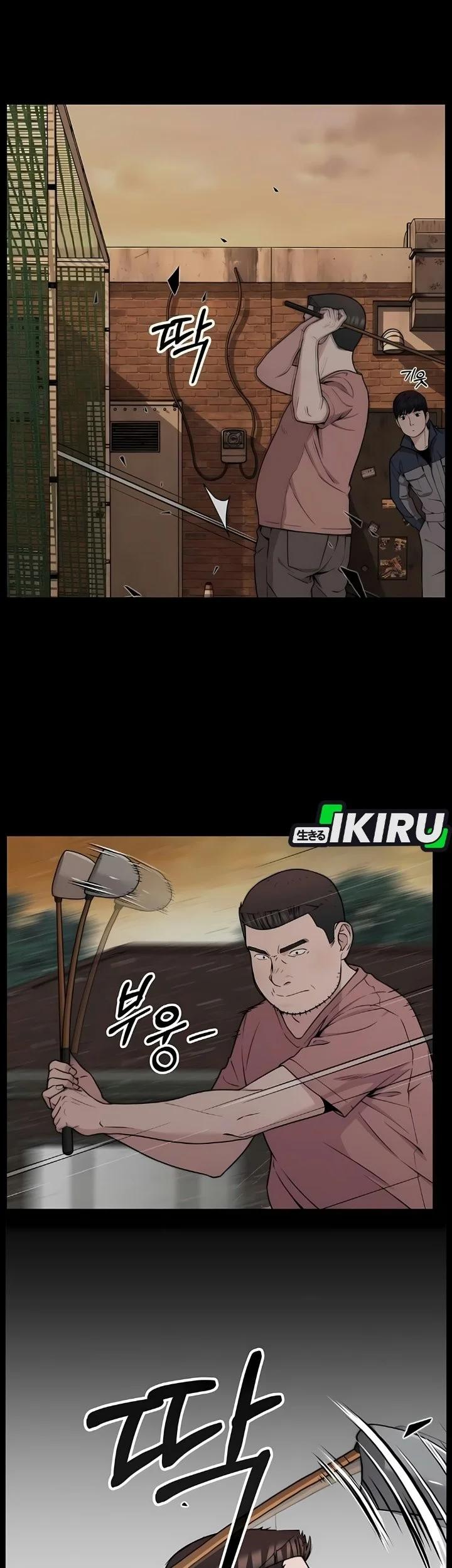 The Man   Chapter 275 Gambar 6