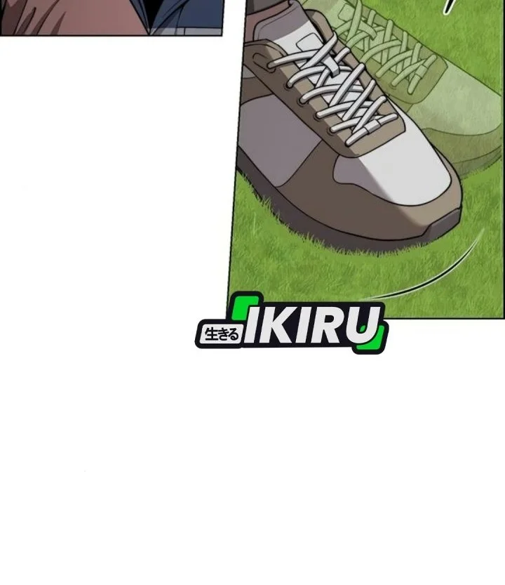 The Man   Chapter 278 Gambar 9