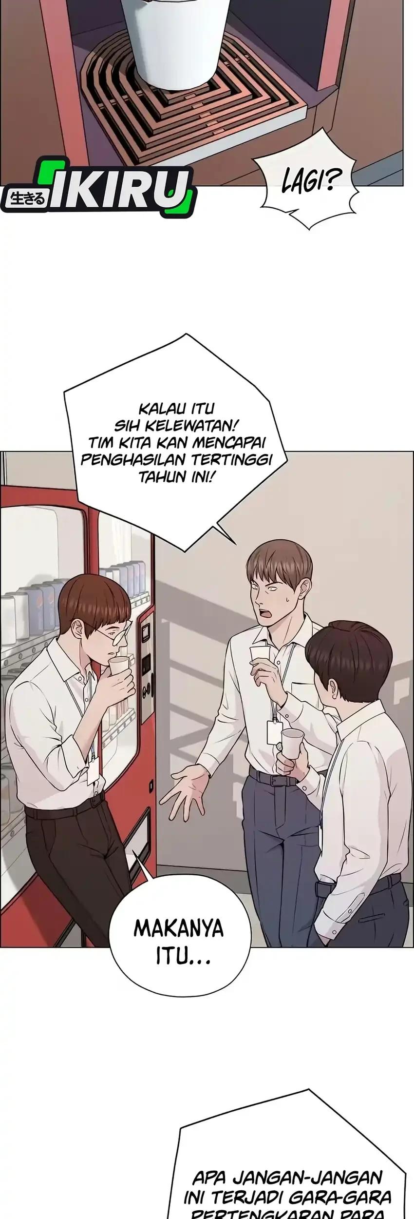 The Man   Chapter 280 Gambar 6