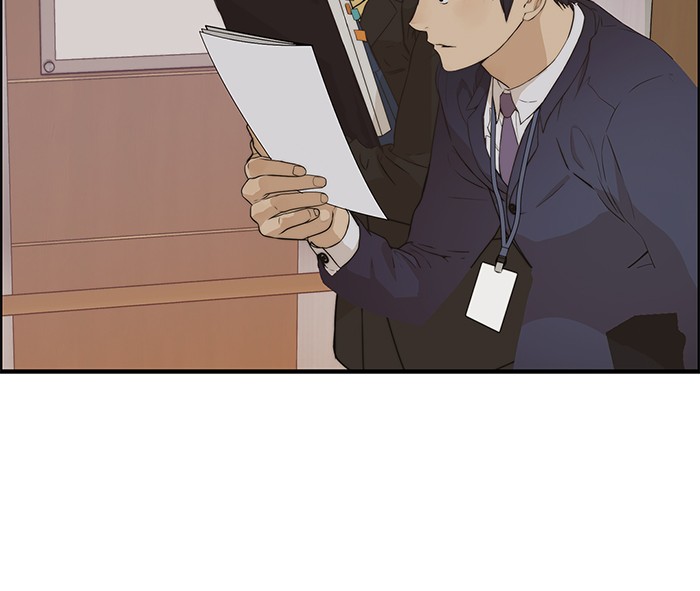 The Man Chapter 54 halaman 10