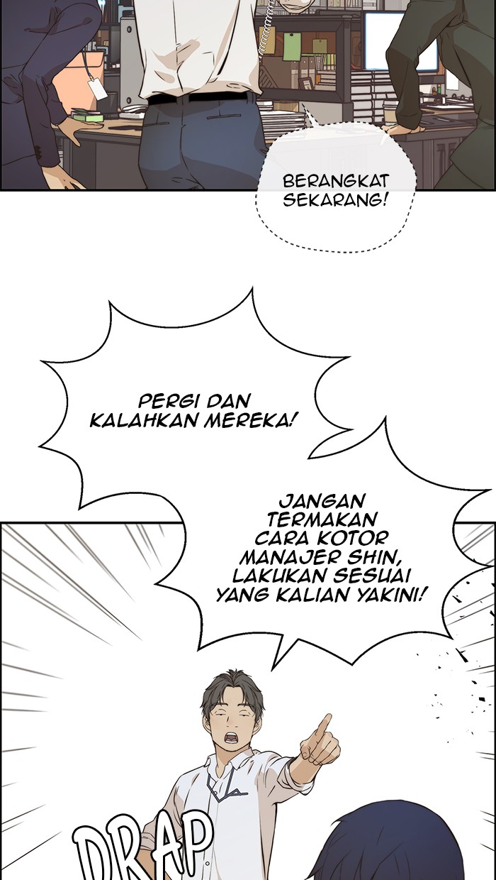 The Man Chapter 54 halaman 6