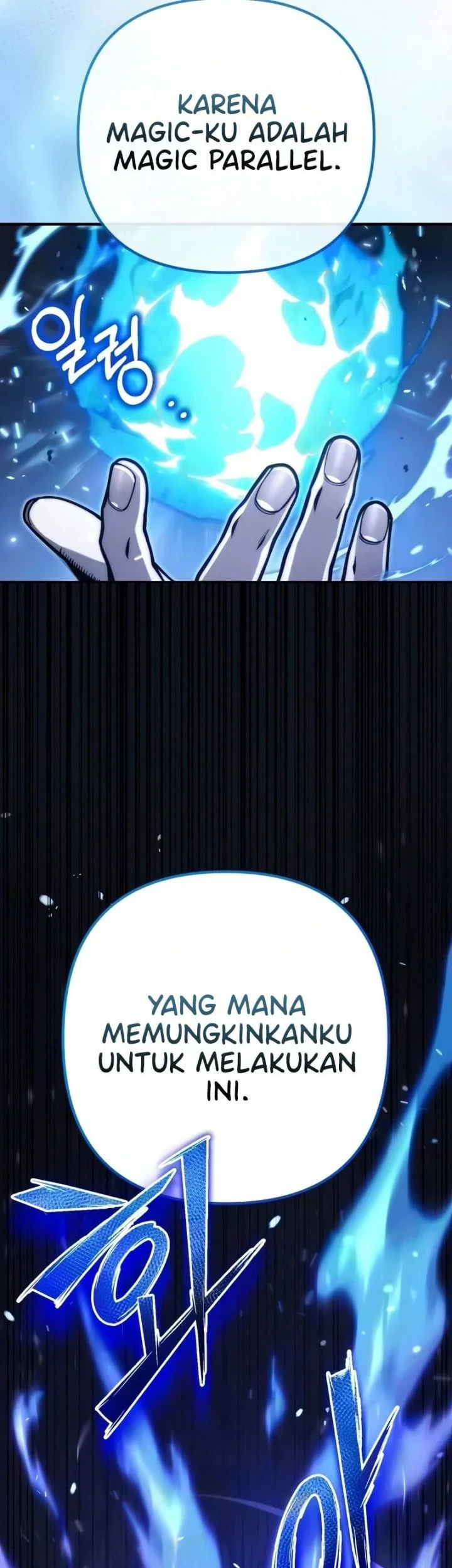 The Margrave’s Worthless Mage Chapter 17 Gambar 6