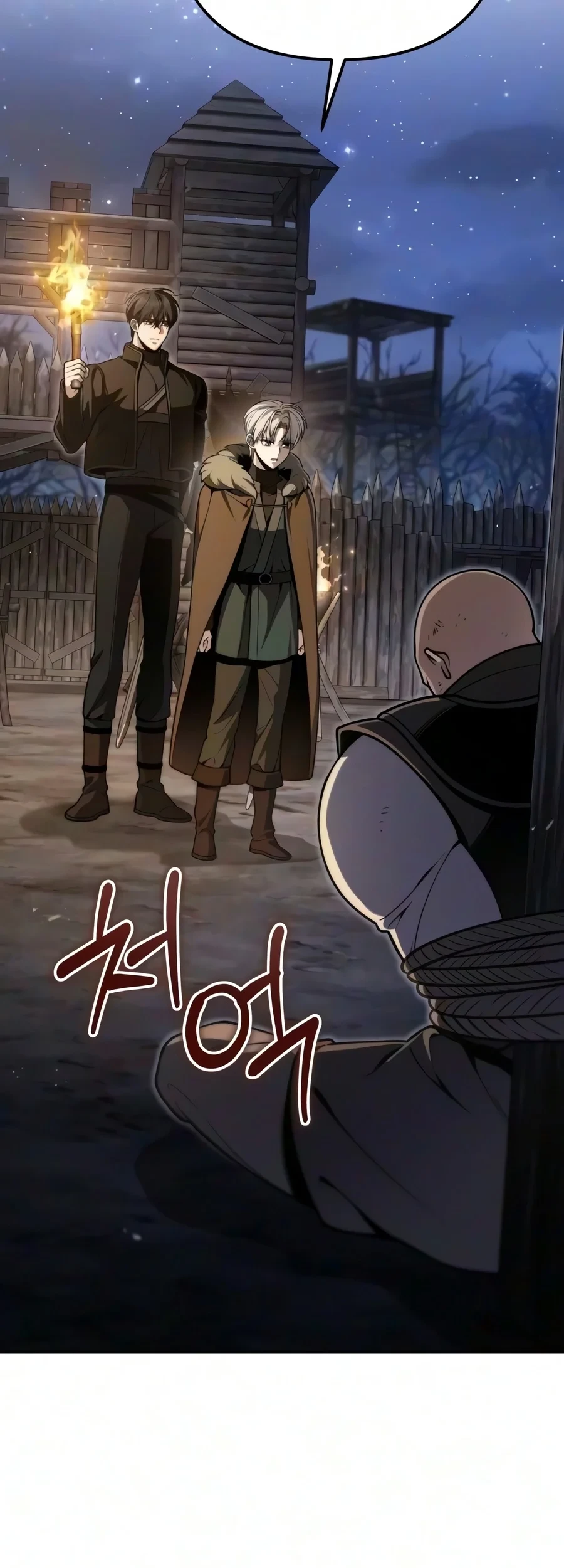 The Margrave’s Worthless Mage Chapter 27 Gambar 9