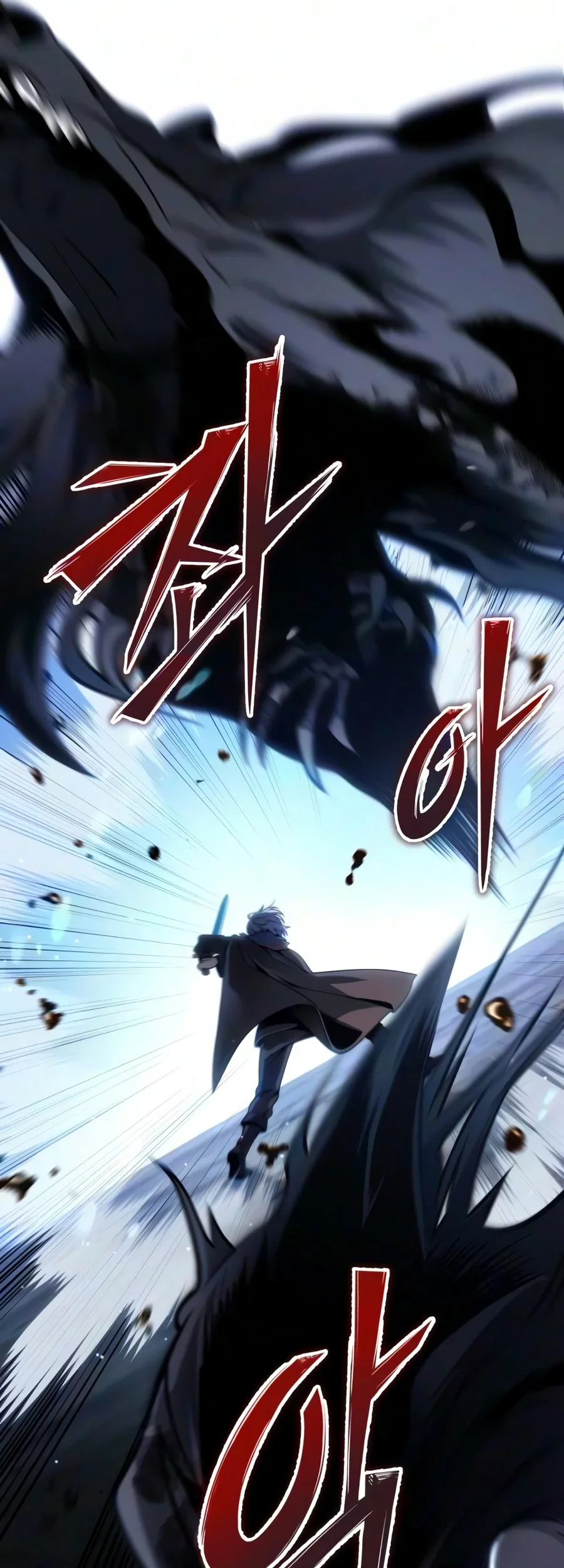The Margrave’s Worthless Mage Chapter 29 Gambar 14