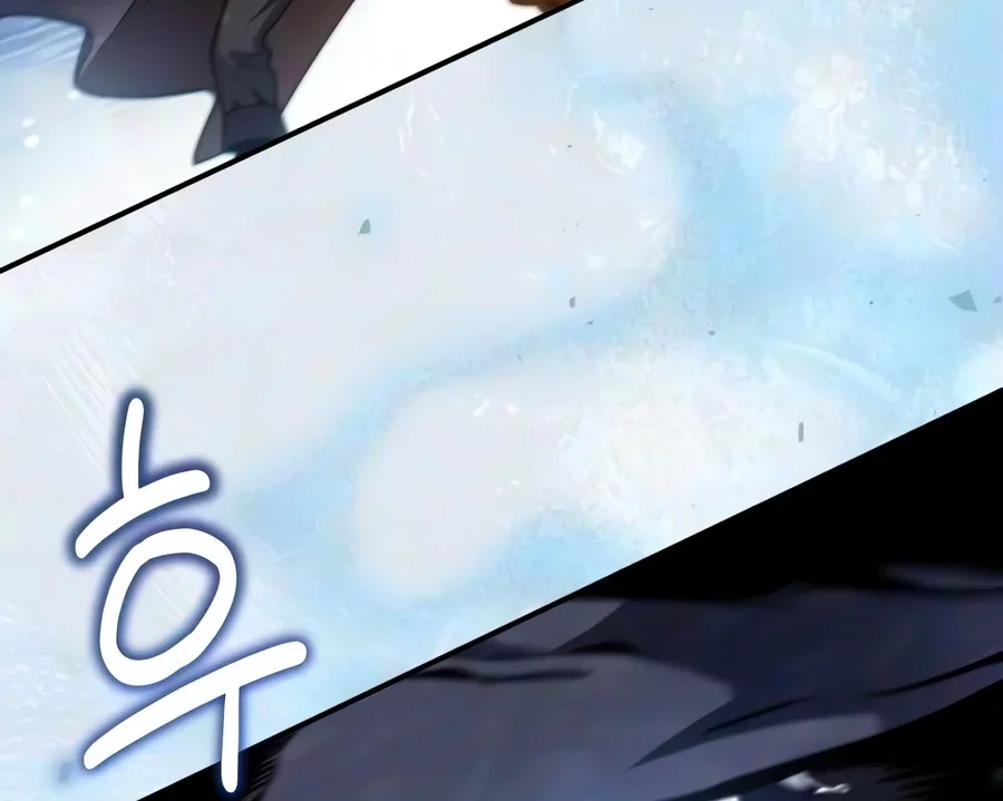 The Margrave’s Worthless Mage Chapter 29 Gambar 12
