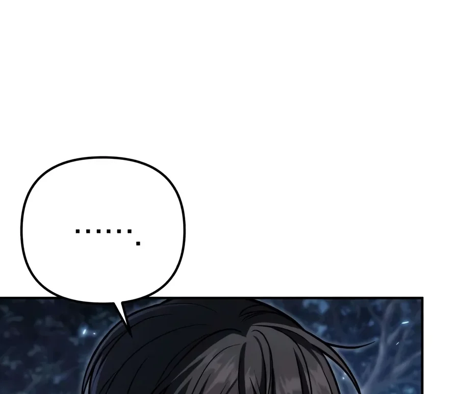 The Margrave’s Worthless Mage Chapter 31 Gambar 11