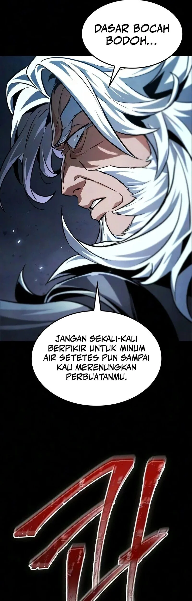 The Martial Genius Who Remembers Everything Chapter 12 Gambar 6