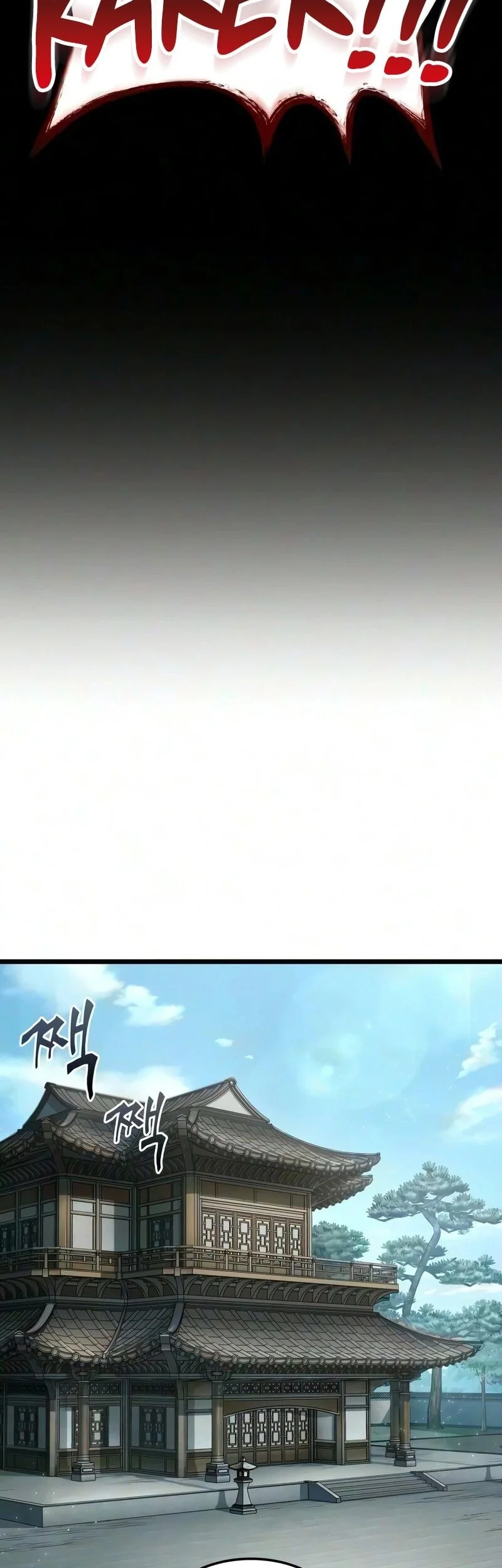 The Martial Genius Who Remembers Everything Chapter 12 Gambar 8