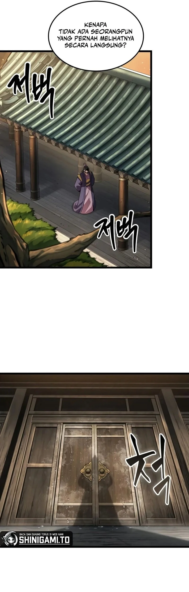 The Martial Genius Who Remembers Everything Chapter 14 Gambar 6