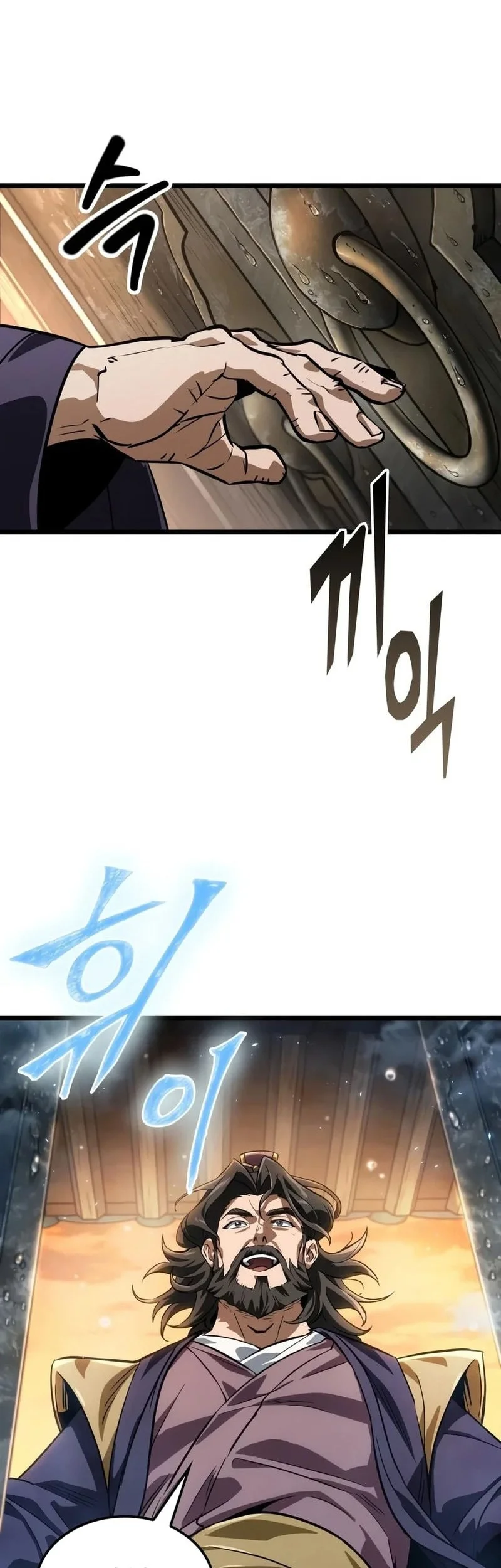 The Martial Genius Who Remembers Everything Chapter 14 Gambar 7