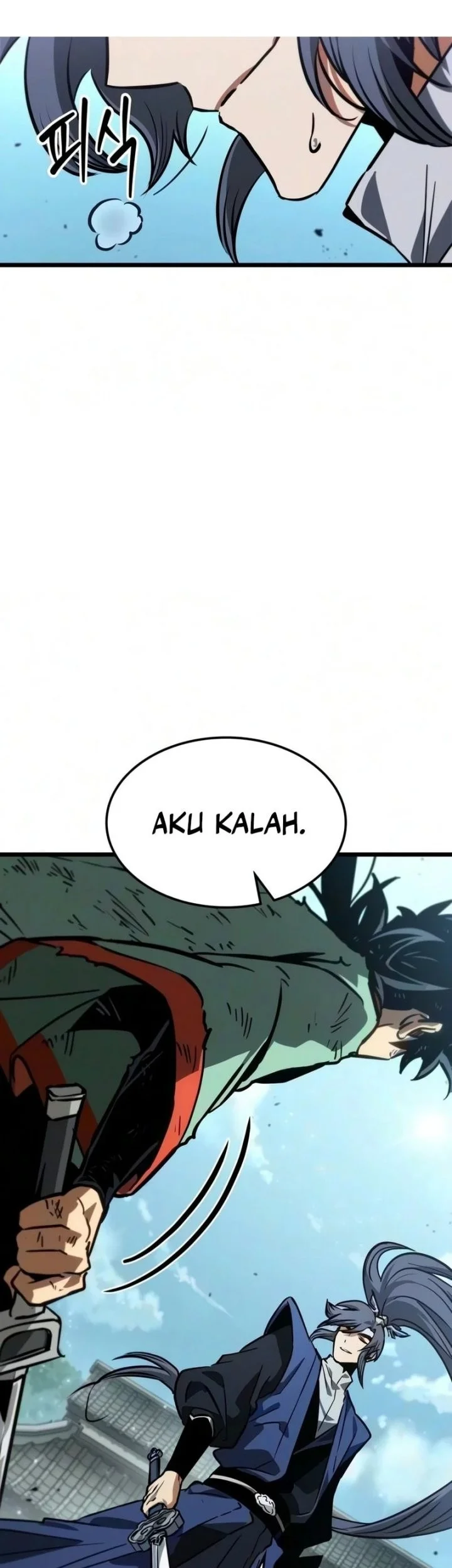 The Martial Genius Who Remembers Everything Chapter 19 Gambar 6