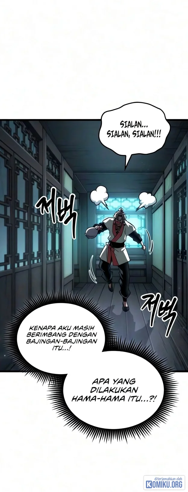 The Martial Genius Who Remembers Everything Chapter 26 Gambar 7