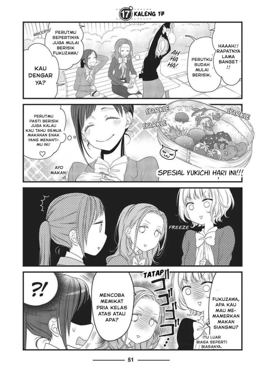 Manga The Masterful Cat is Depressed Again Today Chapter 17 gambar 2