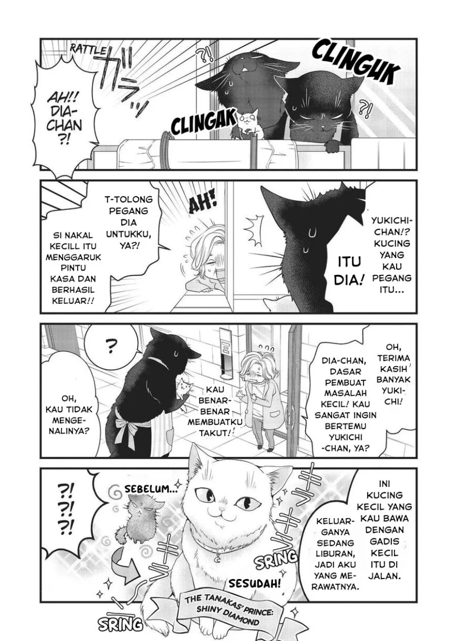 Manga The Masterful Cat is Depressed Again Today Chapter 25 gambar 2