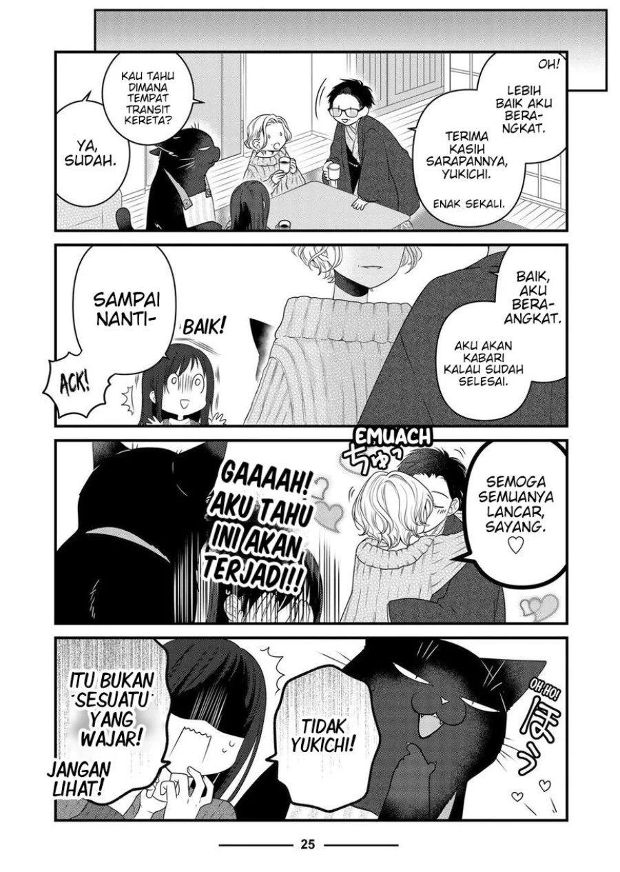 The Masterful Cat is Depressed Again Today Chapter 84 Gambar 3