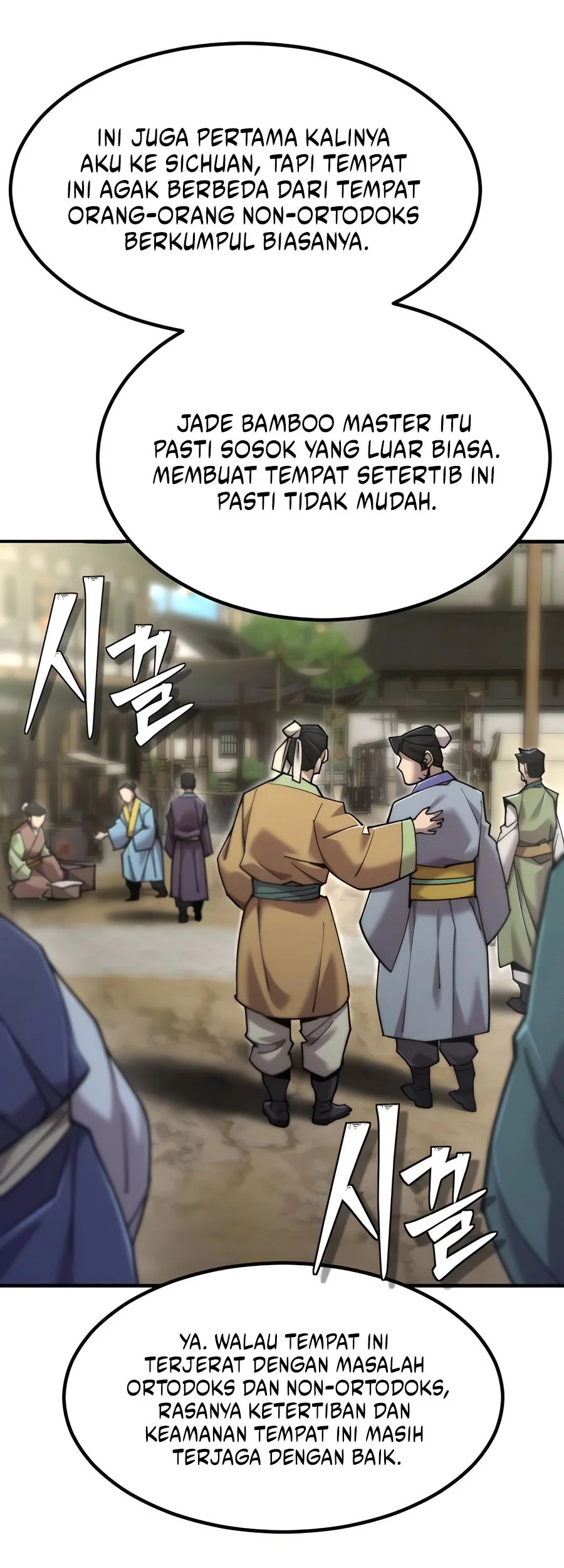 The Masters Are Watching Over Me Chapter 43 Gambar 8