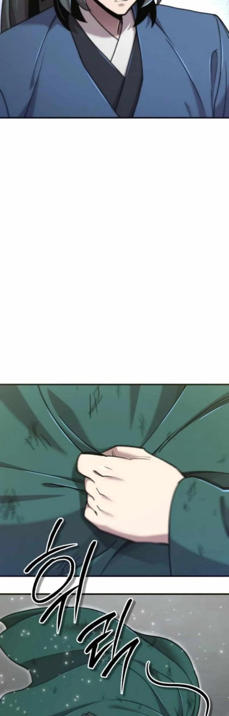 The Masters Are Watching Over Me Chapter 58 Gambar 8