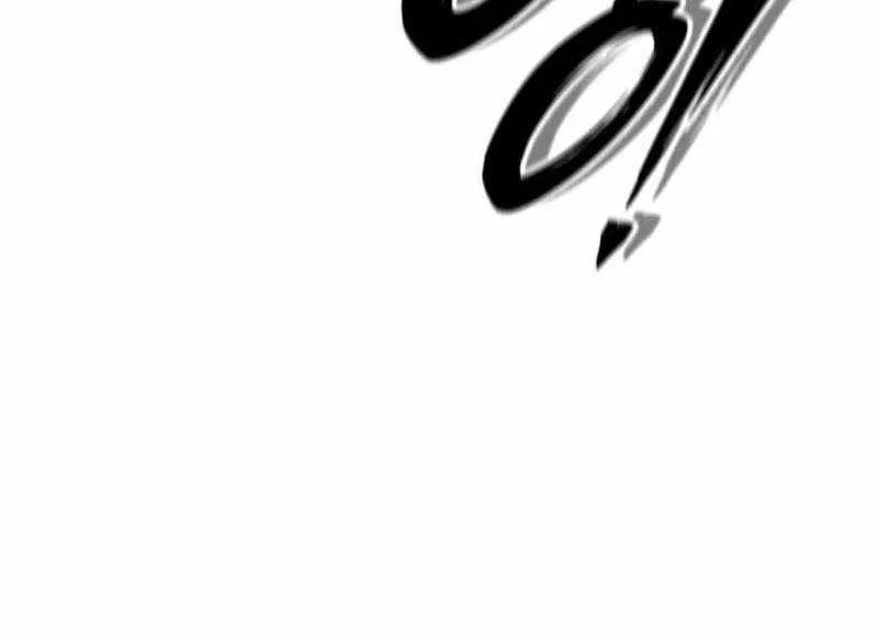 The Masters Are Watching Over Me Chapter 64 Gambar 5