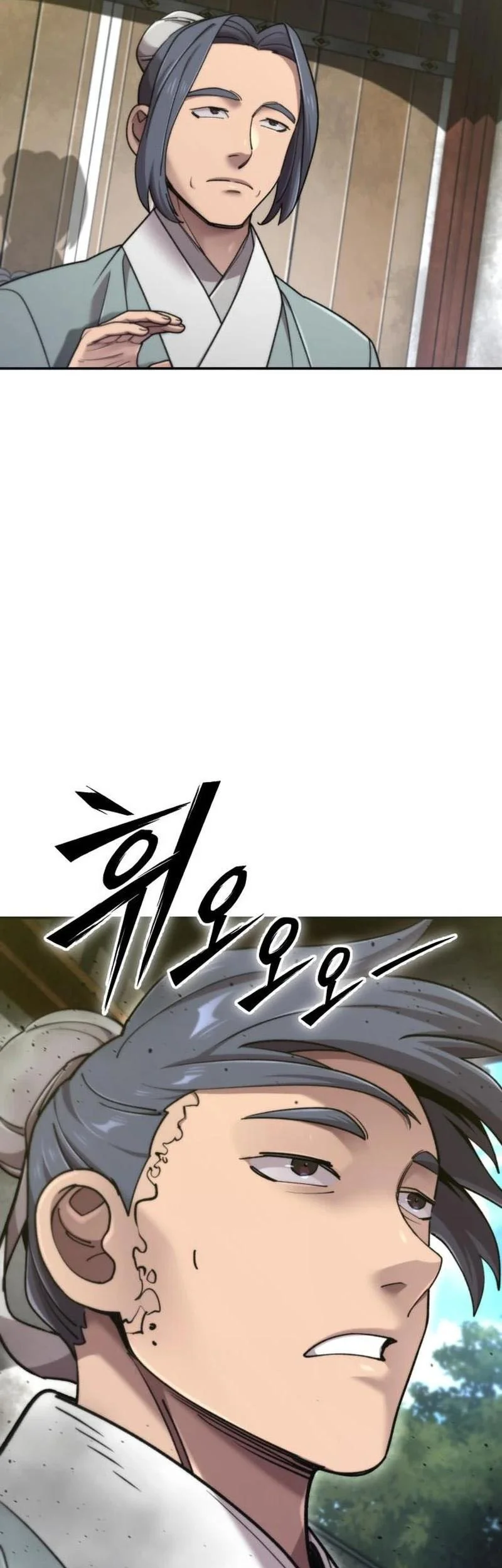 The Masters Are Watching Over Me Chapter 72 Gambar 7