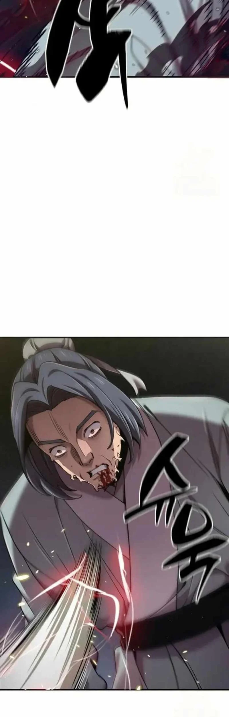 The Masters Are Watching Over Me Chapter 74 Gambar 6