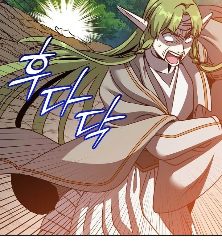 The MAX leveled hero will return! Chapter 190 - Halaman 7