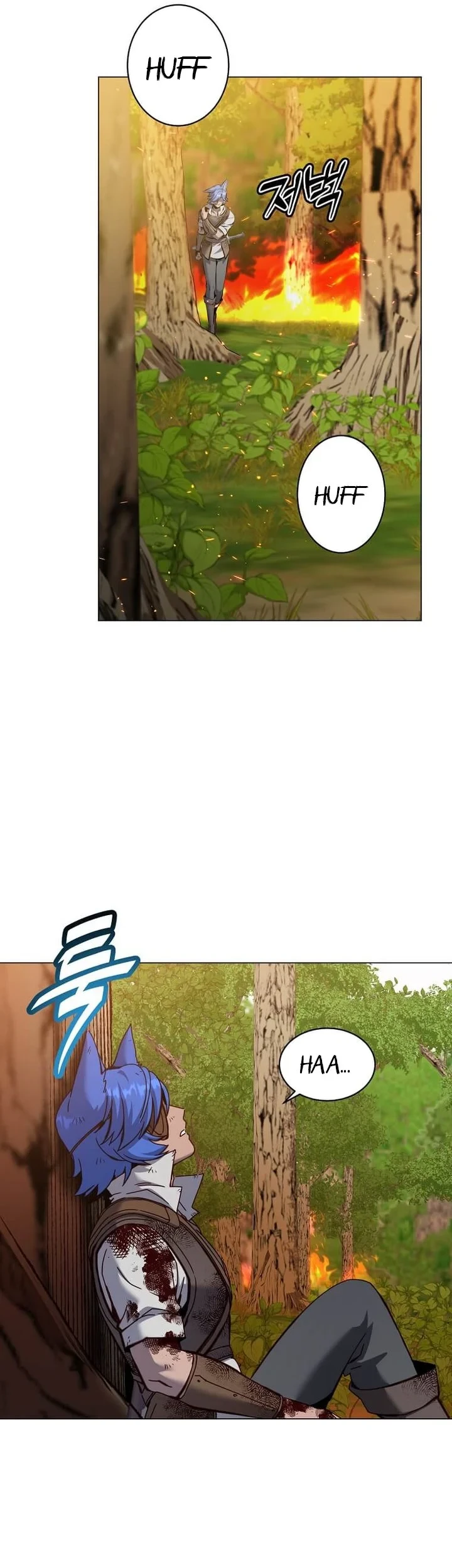 The MAX leveled hero will return! Chapter 238 - Halaman 4