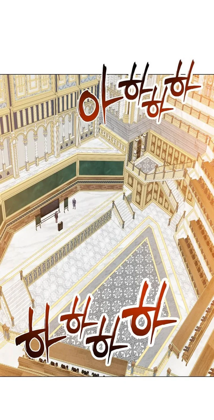 The MAX leveled hero will return! Chapter 249 Gambar 5