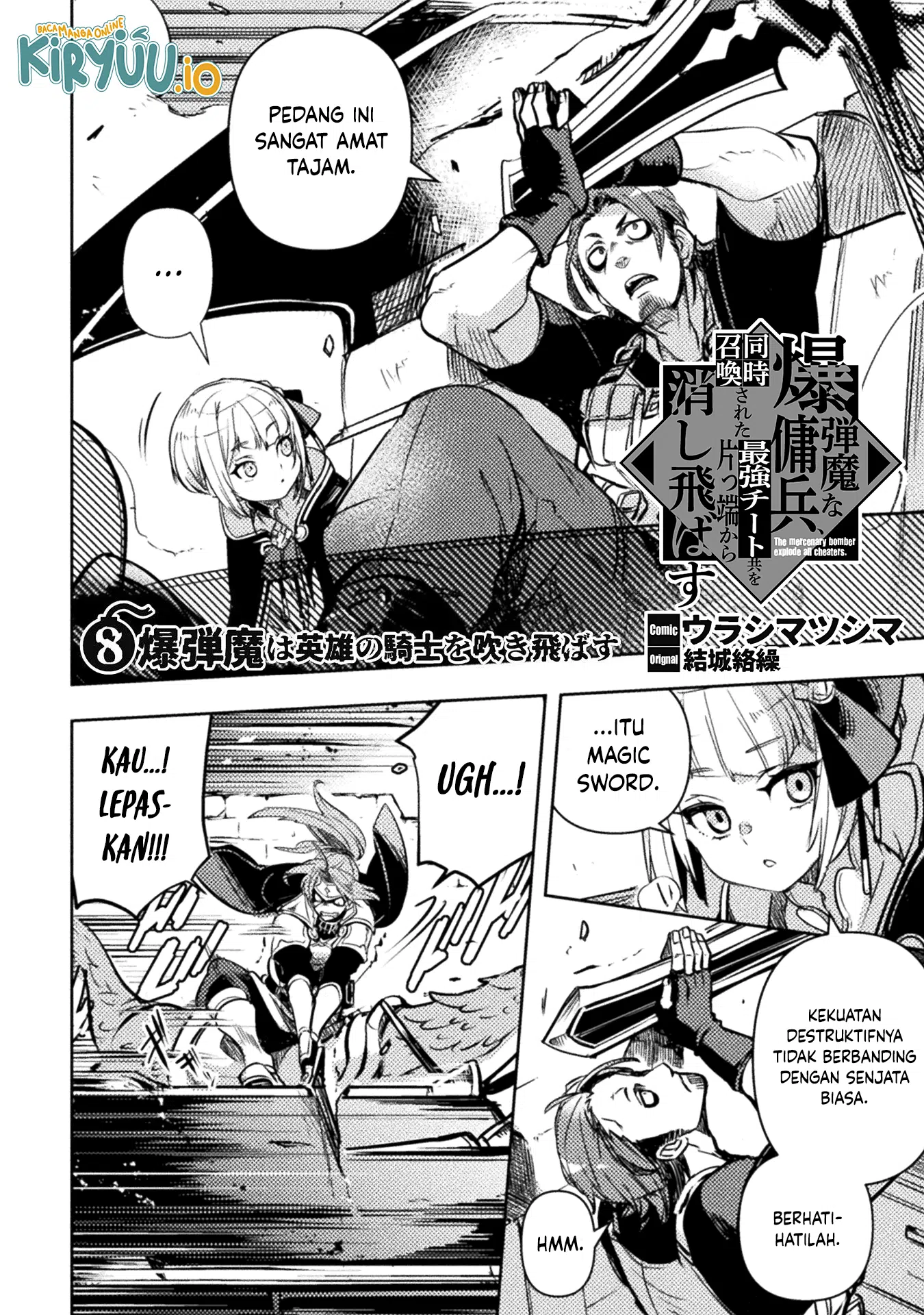 The Mercenary Bomber Explode All Cheaters Chapter 8 Gambar 3