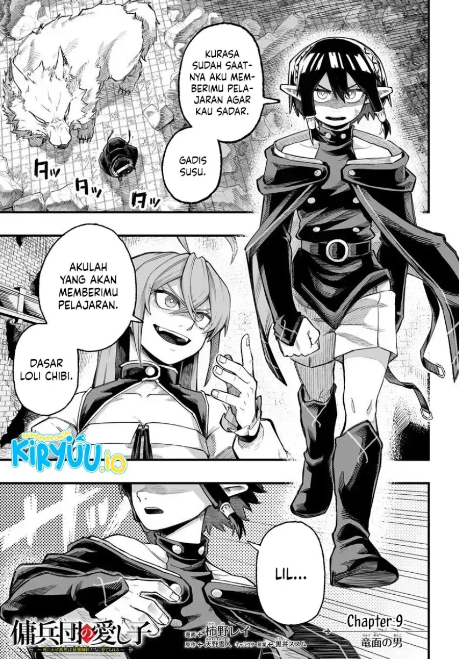 Manga The Mercenary Group’s Beloved Child: The Orphan on the Brink of Death is Raised by the Mightiest Masters Chapter 9.1 gambar 2