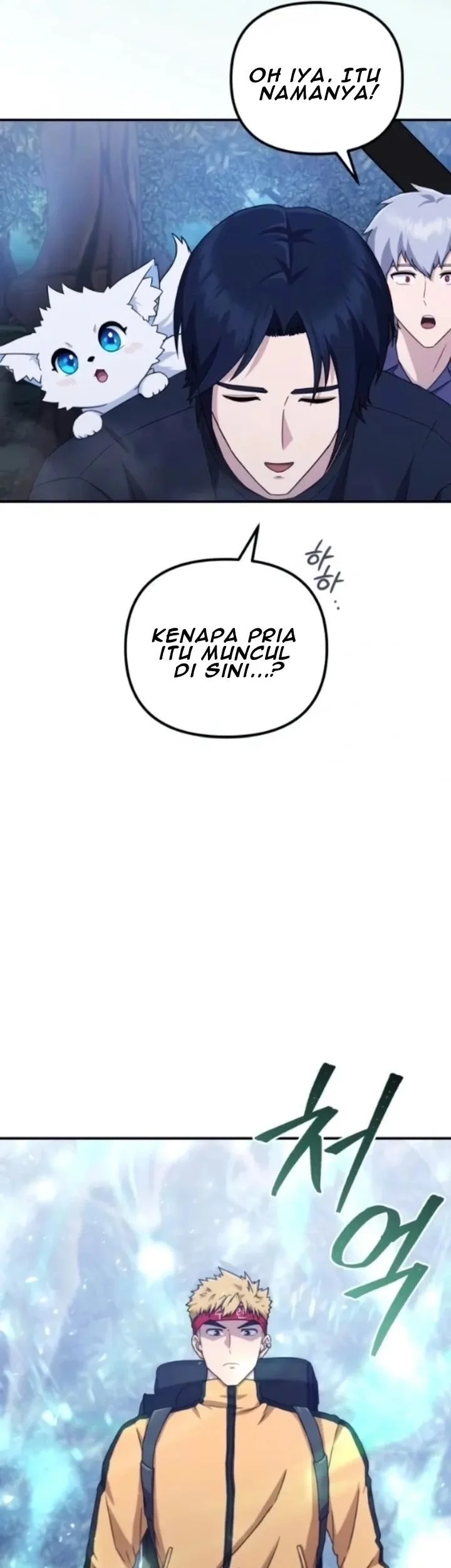 The Modern Life of the Absolute Chapter 13 - Halaman 5