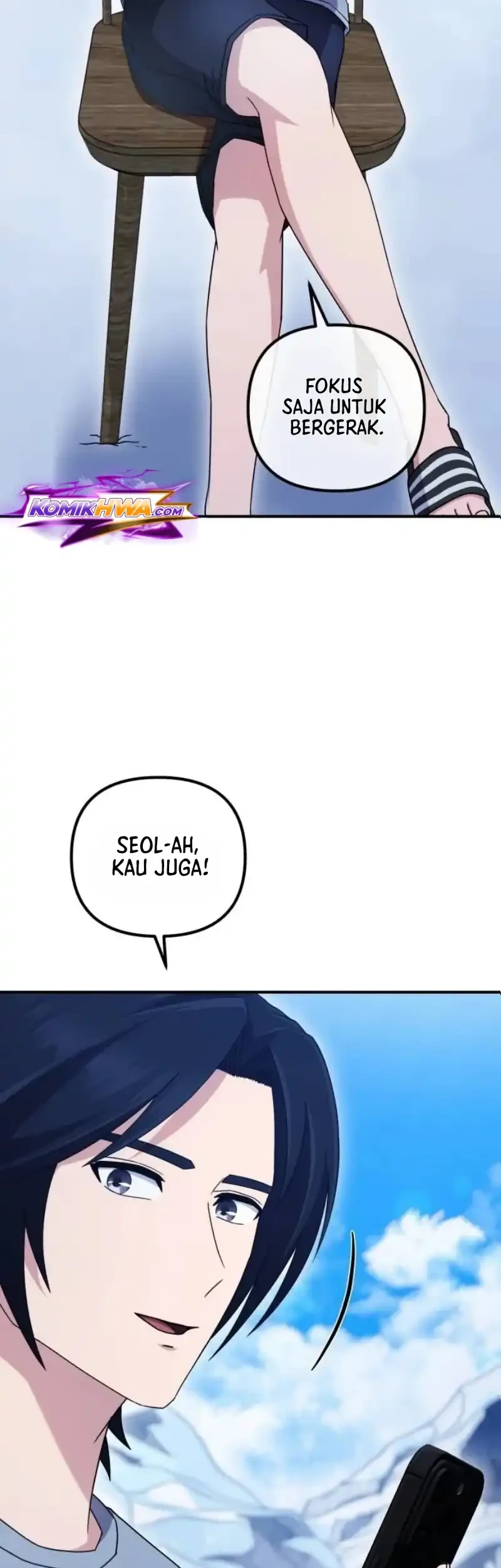 The Modern Life of the Absolute Chapter 17 - Halaman 5