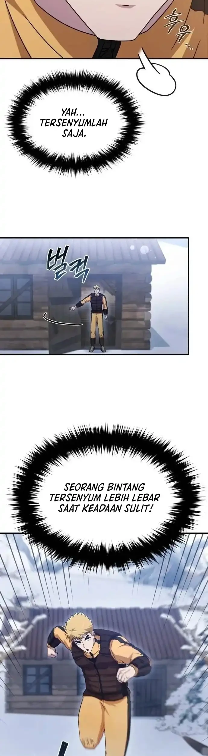 The Modern Life of the Absolute Chapter 18 - Halaman 6