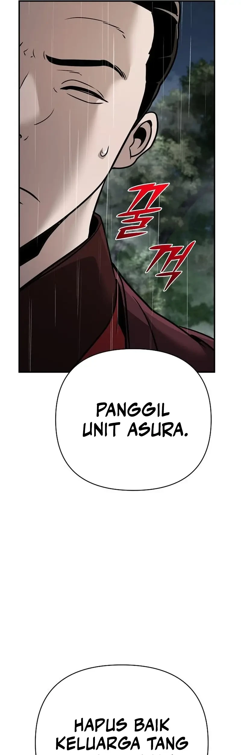 The Mysterious World’s Greatest Martial Artist Little Prince Chapter 105 Gambar 6