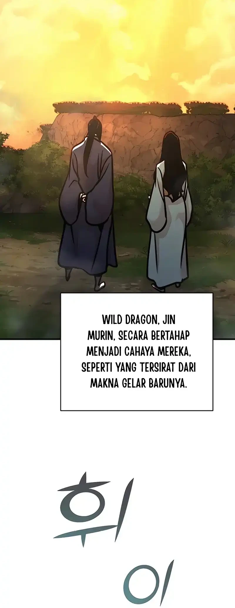 The Mysterious World’s Greatest Martial Artist Little Prince Chapter 115 Gambar 5