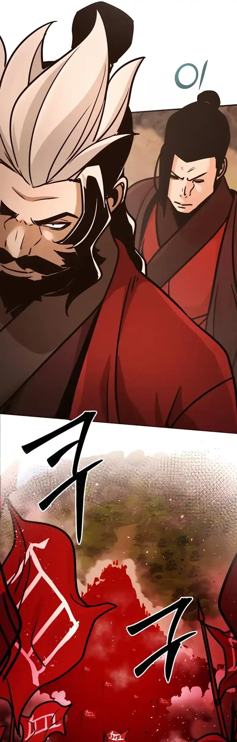 The Mysterious World’s Greatest Martial Artist Little Prince Chapter 117 Gambar 7