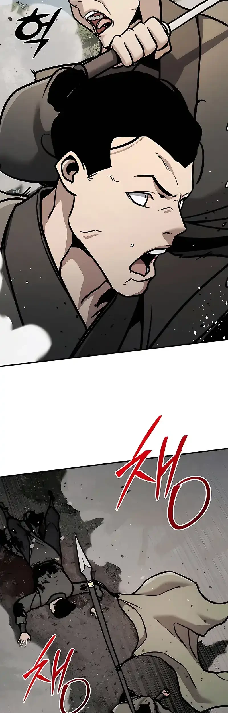 The Mysterious World’s Greatest Martial Artist Little Prince Chapter 119 Gambar 9