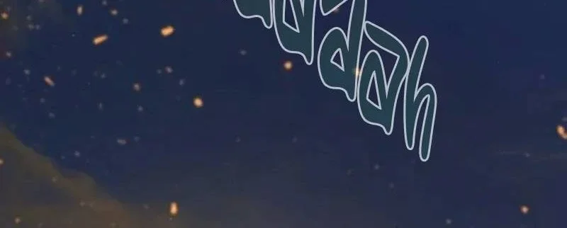 The Mysterious World’s Greatest Martial Artist Little Prince Chapter 126 Gambar 7