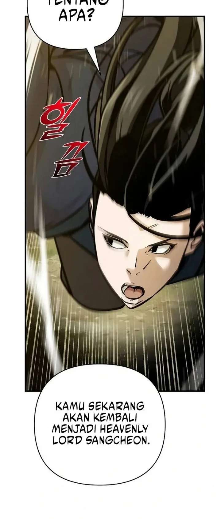 The Mysterious World’s Greatest Martial Artist Little Prince Chapter 127 Gambar 8