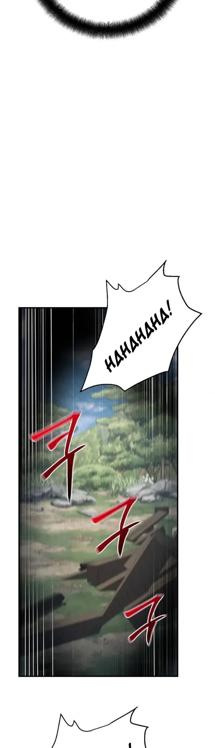 The Mysterious World’s Greatest Martial Artist Little Prince Chapter 131 Gambar 7