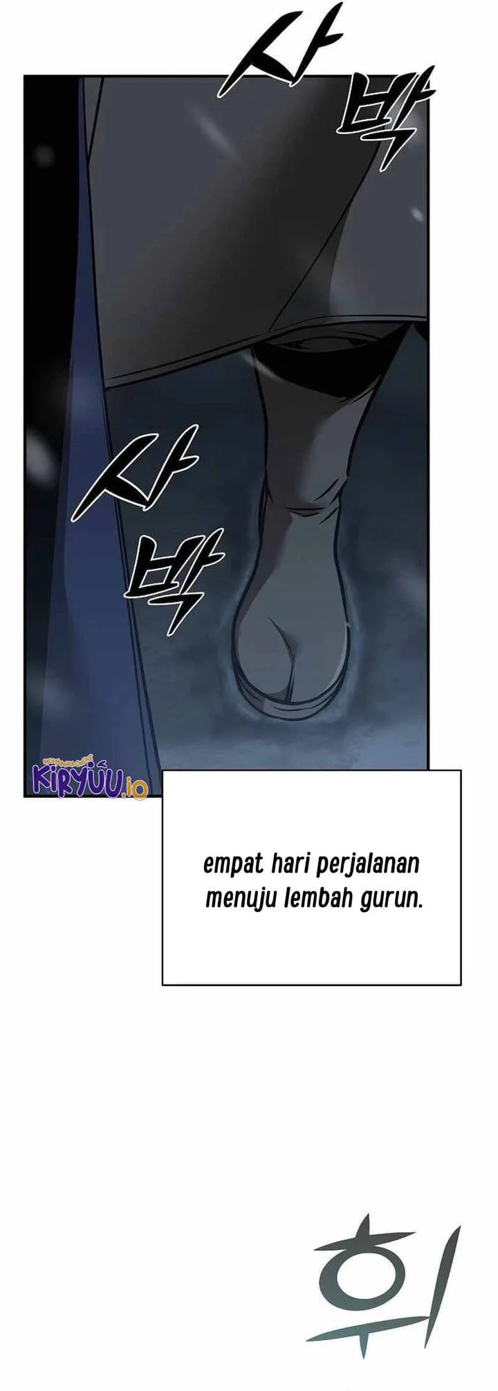 The Mysterious World’s Greatest Martial Artist Little Prince Chapter 66 Gambar 11