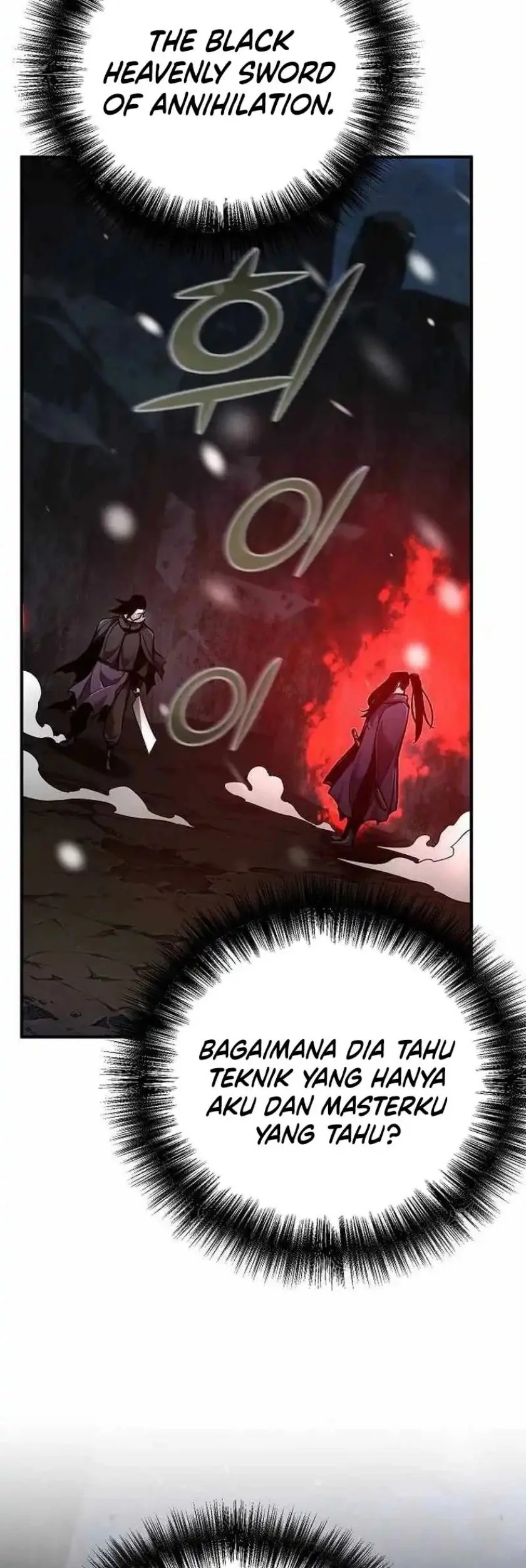 The Mysterious World’s Greatest Martial Artist Little Prince Chapter 68 Gambar 8