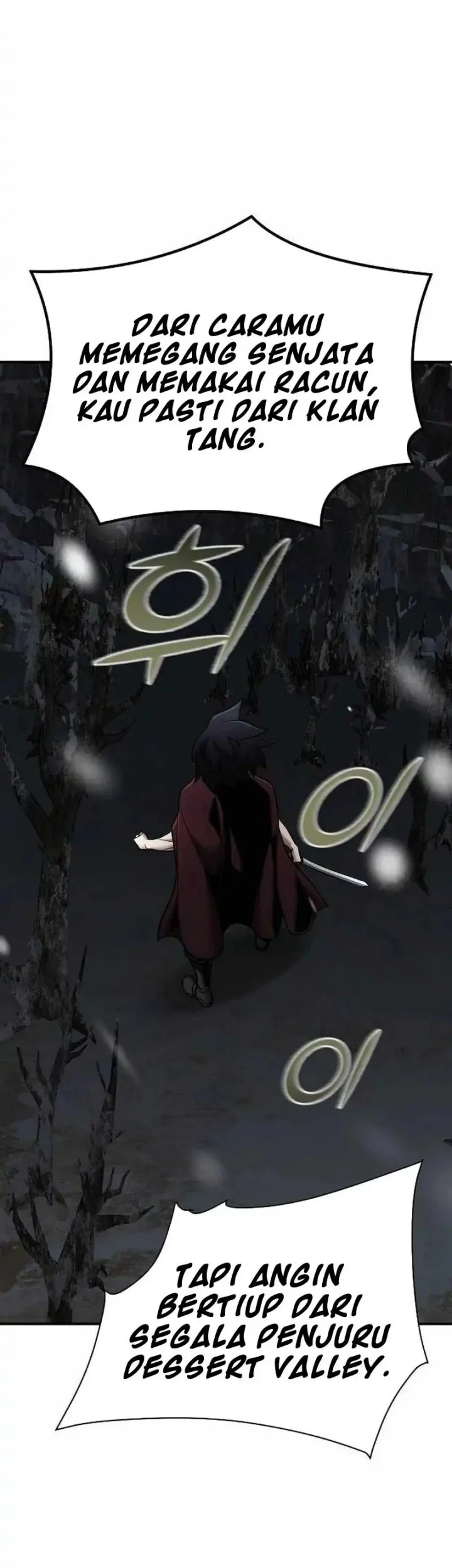 The Mysterious World’s Greatest Martial Artist Little Prince Chapter 69 Gambar 7