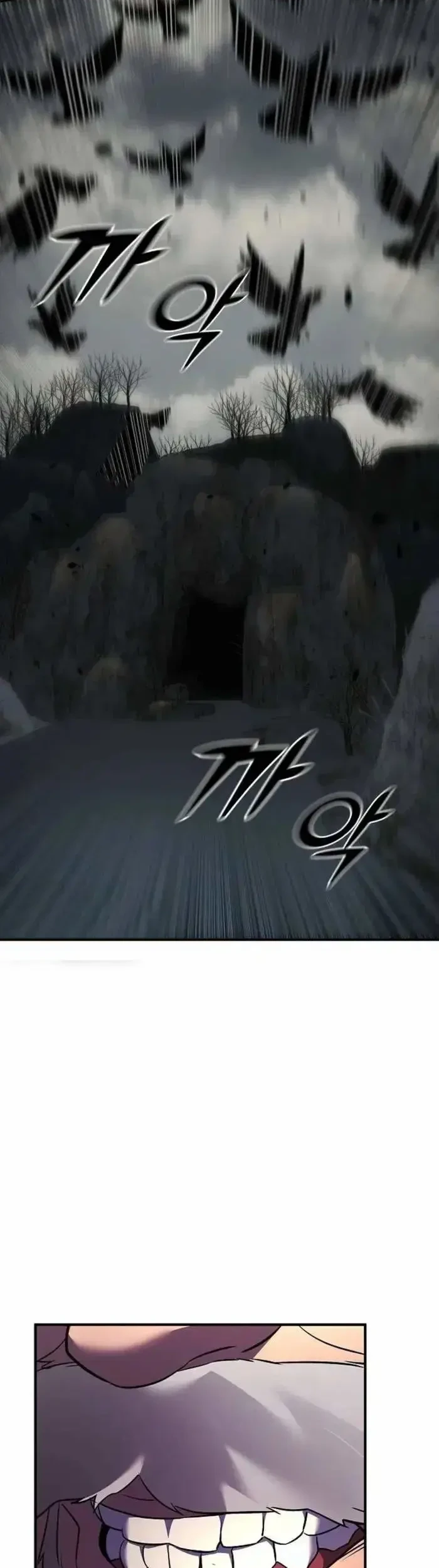 The Mysterious World’s Greatest Martial Artist Little Prince Chapter 73 Gambar 5