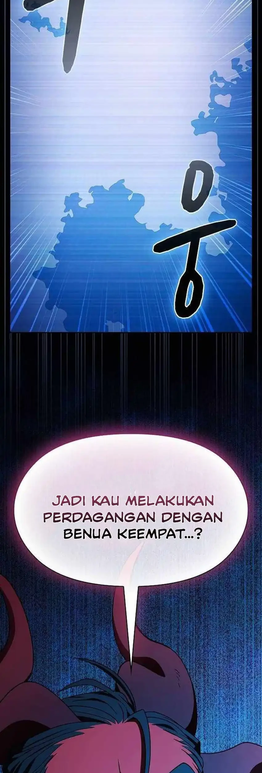 The Nebula’s Civilization Chapter 112 Gambar 5