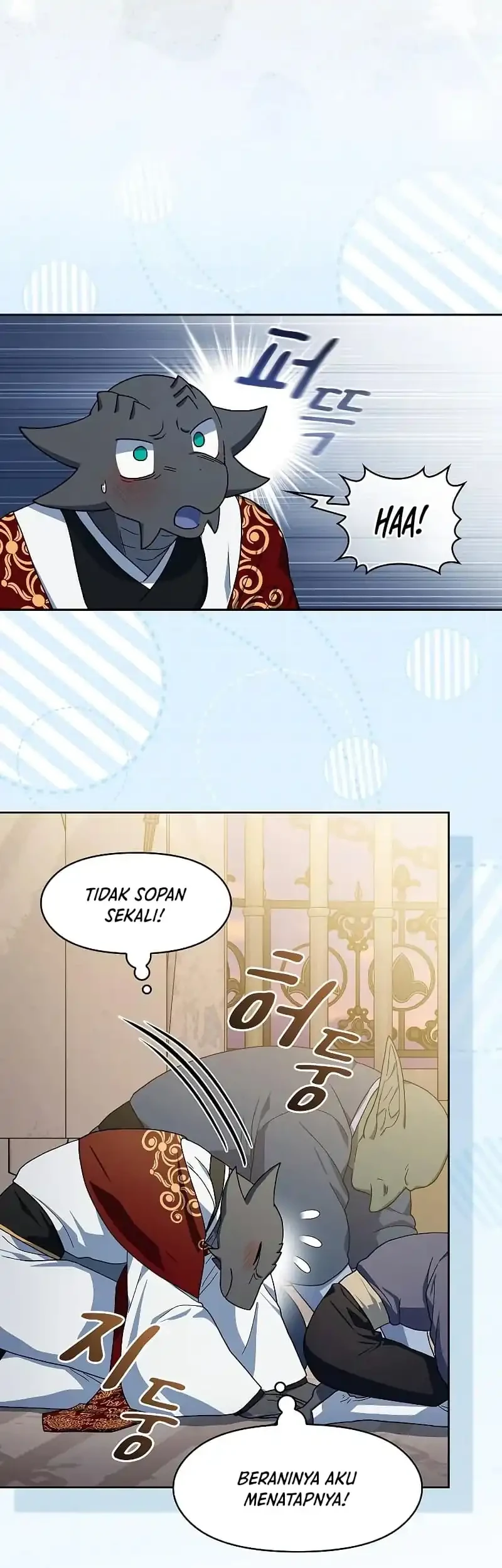 The Nebula’s Civilization Chapter 119 Gambar 7