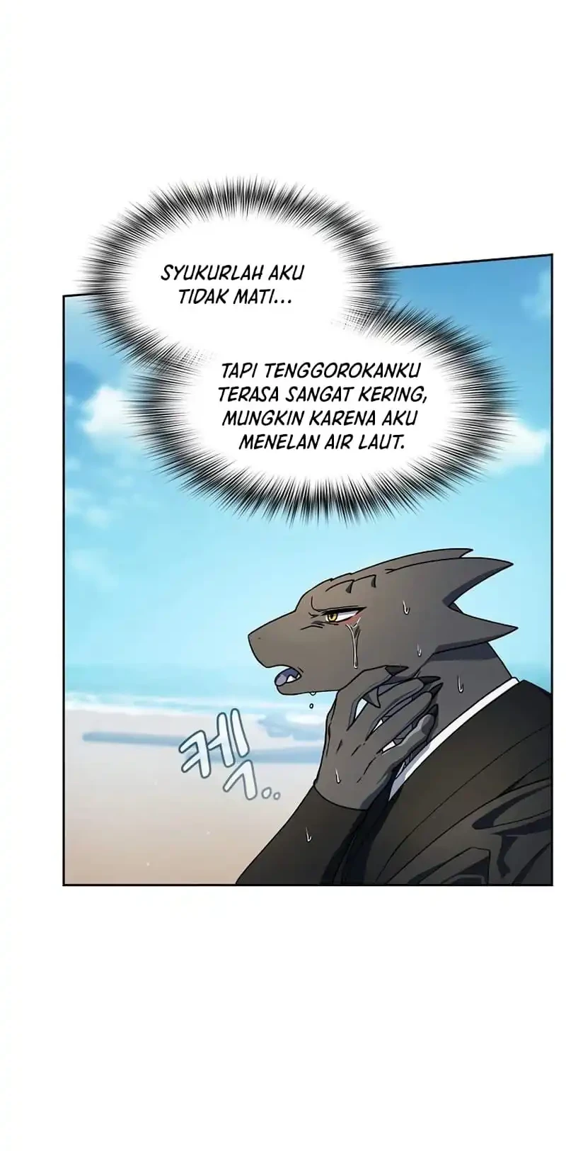 The Nebula’s Civilization Chapter 122 Gambar 6