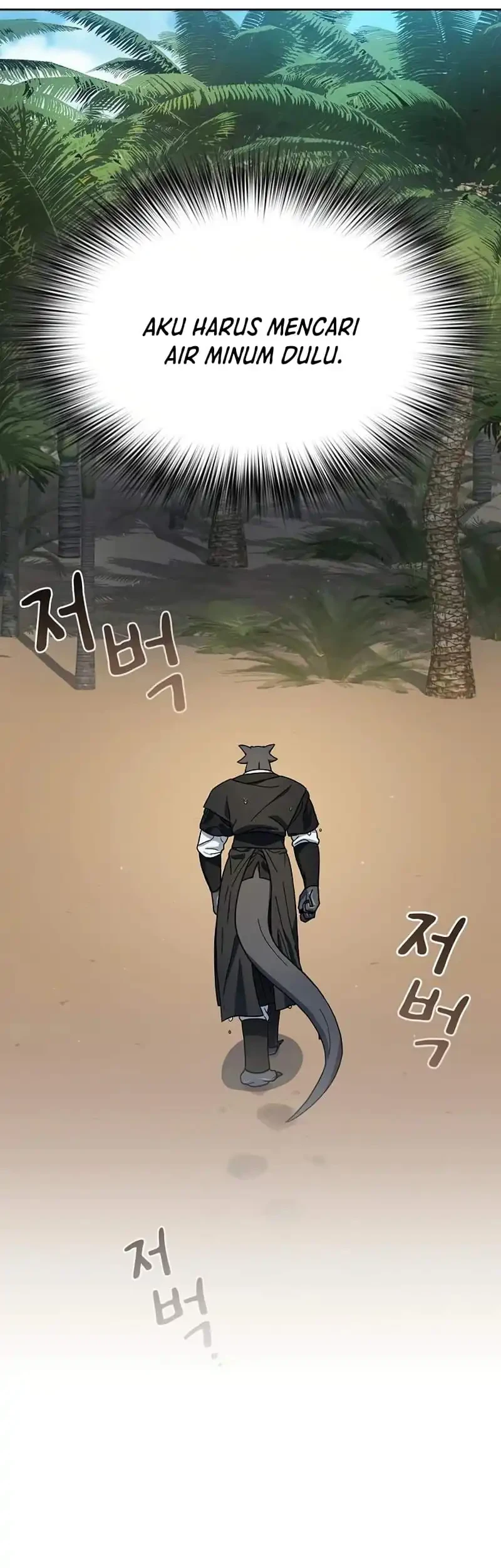 The Nebula’s Civilization Chapter 122 Gambar 7