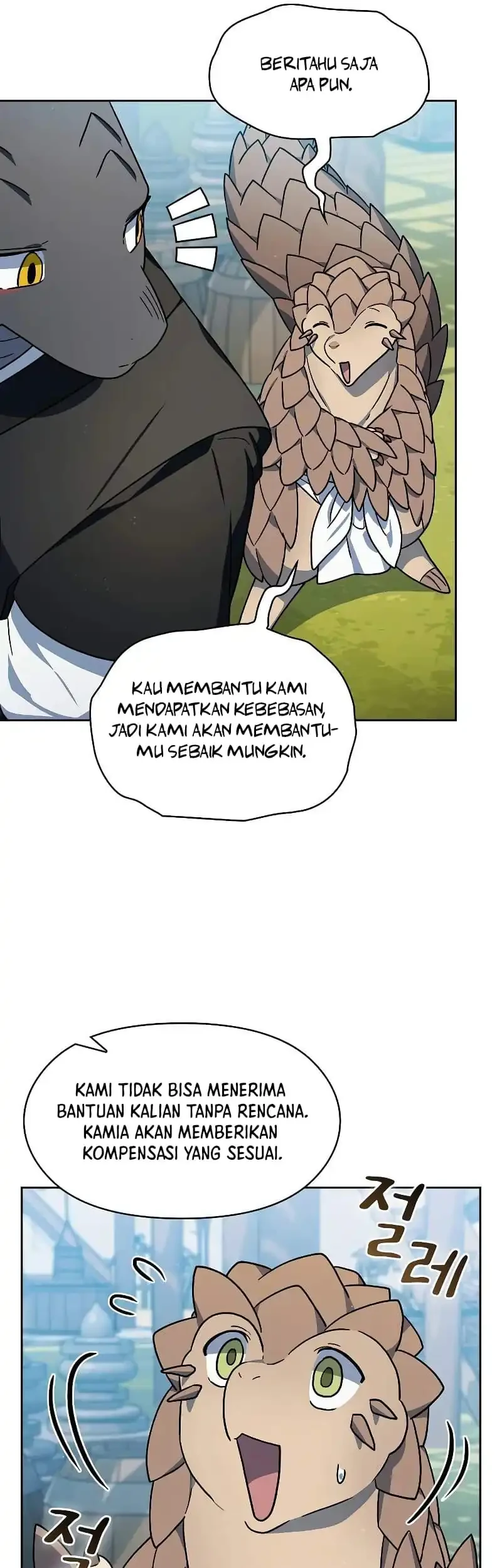 The Nebula’s Civilization Chapter 125 Gambar 7