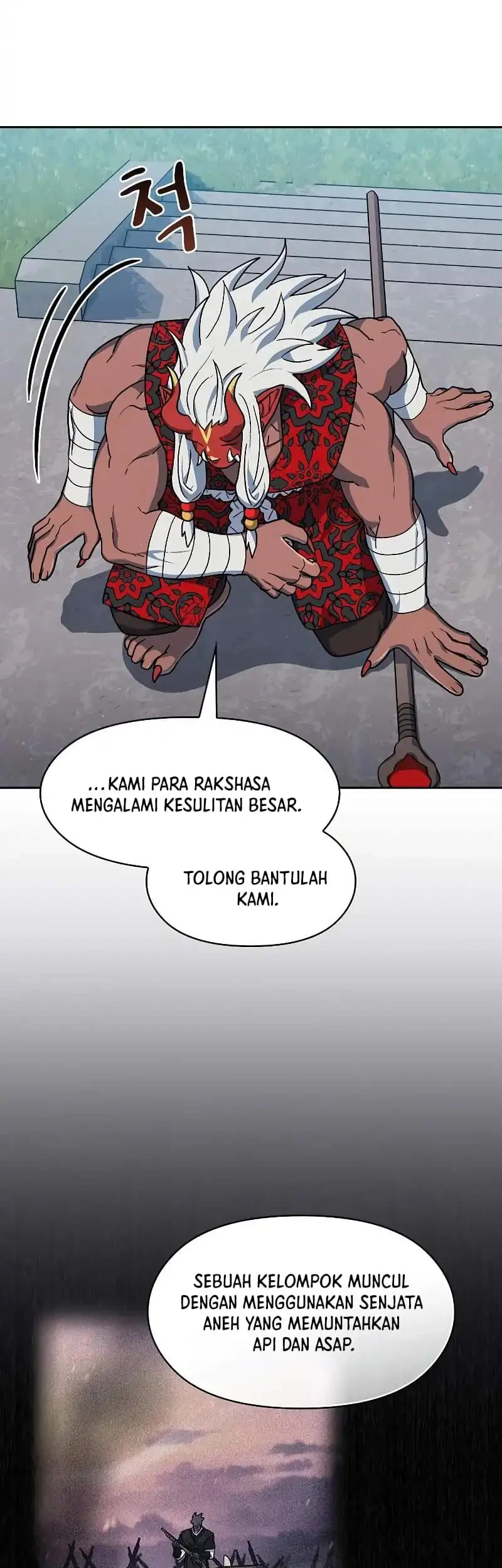The Nebula’s Civilization Chapter 126 Gambar 8